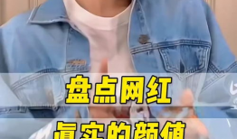 思思在线视频,探索知识海洋的精彩瞬间