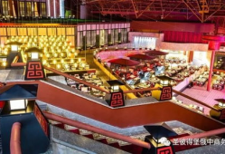 91元旦酒店直播,全景体验新年佳节魅力瞬间